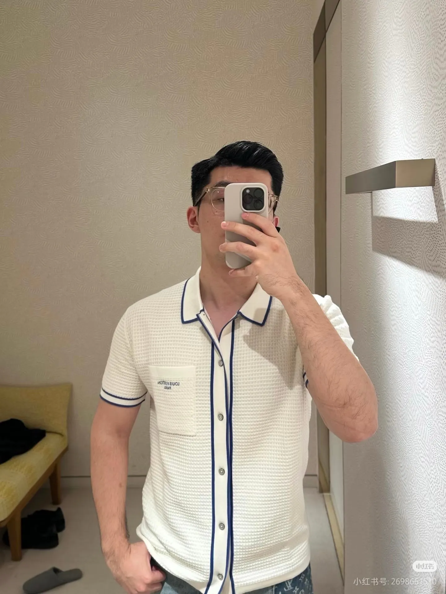 Louis Vuitton/Louis Vuitton pocket logo embroidered knitted short-sleeved shirt
